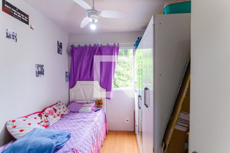 Quarto  de apartamento à venda com 1 quarto, 43m² em Engenho Novo, Rio de Janeiro