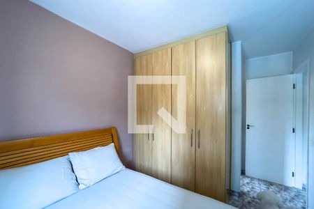 Quarto 1 de apartamento à venda com 2 quartos, 58m² em Vila Mariana, São Paulo