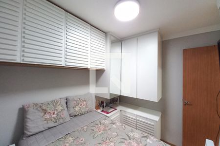 Quarto 2  de apartamento à venda com 2 quartos, 47m² em Fundacao da Casa Popular, Campinas