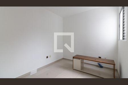 Quarto de casa de condomínio à venda com 2 quartos, 58m² em Vila Pierina, São Paulo