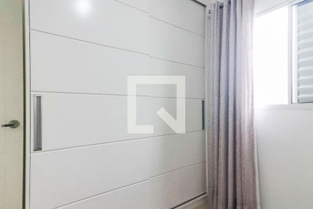 Quarto 2 de apartamento à venda com 2 quartos, 54m² em Jardim Esmeralda, São Paulo