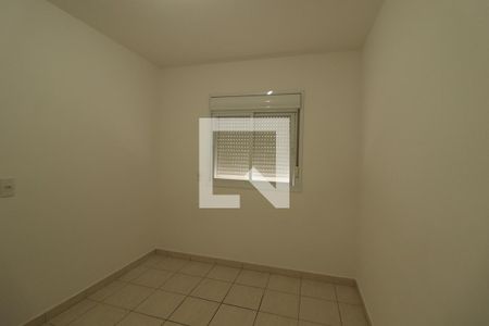 Quarto de apartamento para alugar com 2 quartos, 52m² em Residencial das Flores, Várzea Paulista