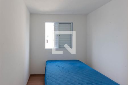 Quarto 1 de apartamento à venda com 2 quartos, 128m² em Vila Rica, Campinas