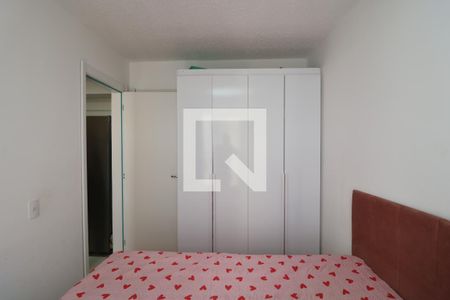 Quarto de apartamento à venda com 1 quarto, 29m² em Vila Ema, São Paulo