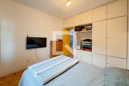Quarto 1 de apartamento à venda com 2 quartos, 69m² em Ipiranga, São Paulo
