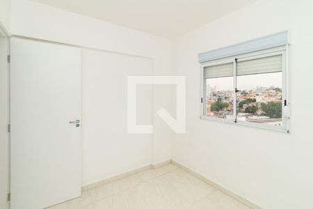 Quarto 1 de apartamento para alugar com 2 quartos, 44m² em Vila Santa Terezinha (zona Norte), São Paulo