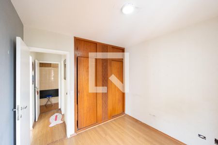 Quarto de apartamento para alugar com 1 quarto, 54m² em Vila Clementino, São Paulo