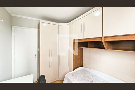 Quarto 1 de apartamento para alugar com 2 quartos, 50m² em Cidade Ariston Estela Azevedo, Carapicuíba