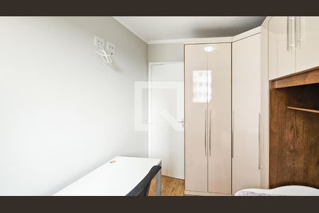 Quarto 1 de apartamento para alugar com 2 quartos, 50m² em Cidade Ariston Estela Azevedo, Carapicuíba