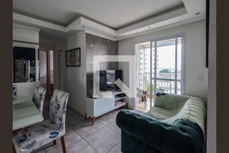 Apartamento para alugar com 2 quartos, 57m² em Vila Siqueira (zona Norte), São Paulo