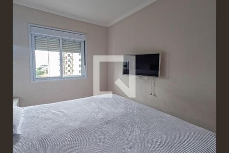 Apartamento para alugar com 2 quartos, 57m² em Vila Siqueira (zona Norte), São Paulo