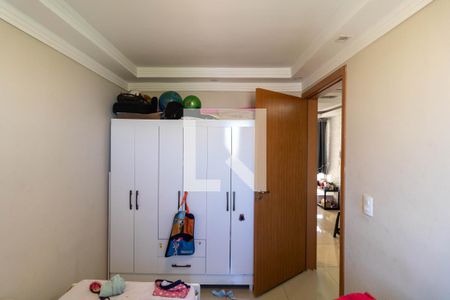 Quarto 01 de apartamento para alugar com 2 quartos, 47m² em Jardim Anton Von Zuben, Campinas