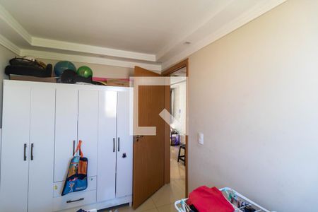 Quarto 01 de apartamento para alugar com 2 quartos, 47m² em Jardim Anton Von Zuben, Campinas