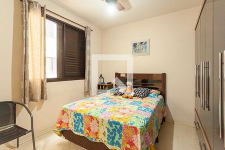 Quarto Suíte de apartamento à venda com 3 quartos, 67m² em Jardim Taquaral, São Paulo