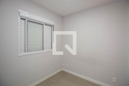 Quarto 1 de apartamento para alugar com 2 quartos, 40m² em Vila Guilherme, São Paulo