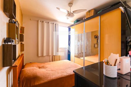 Quarto de apartamento à venda com 1 quarto, 74m² em Méier, Rio de Janeiro