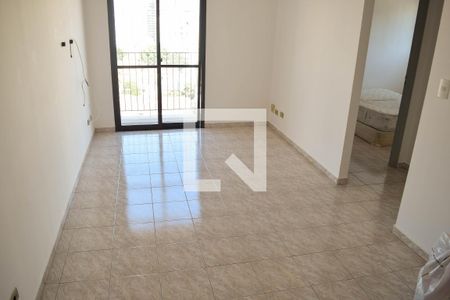 Apartamento para alugar com 2 quartos, 85m² em Tatuapé, São Paulo