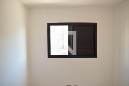 Apartamento para alugar com 2 quartos, 85m² em Tatuapé, São Paulo