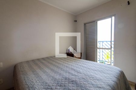 Apartamento à venda com 3 quartos, 89m² em Vila Industrial (campinas), Campinas