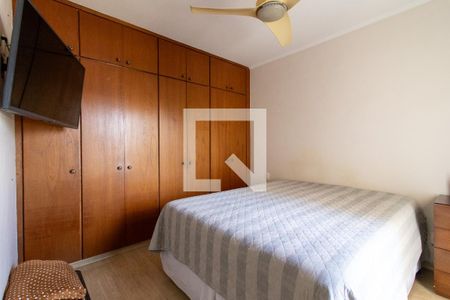 Apartamento à venda com 3 quartos, 89m² em Vila Industrial (campinas), Campinas