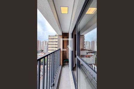 Kitnet/Studio para alugar com 1 quarto, 23m² em Vila Mariana, São Paulo