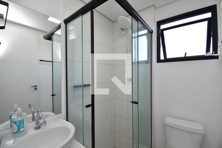 Banheiro do Studio de kitnet/studio para alugar com 1 quarto, 12m² em Mossunguê, Curitiba