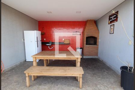 Área comum - Churrasqueira de apartamento para alugar com 1 quarto, 45m² em Jardim America, Sorocaba