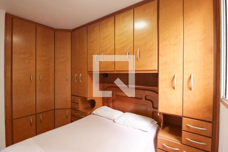 Quarto 1 de apartamento para alugar com 3 quartos, 64m² em Vila Nova Cachoeirinha, São Paulo