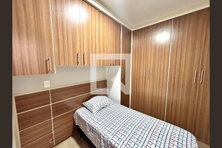 Quarto 1 de apartamento à venda com 2 quartos, 60m² em Cidade Brasil, Guarulhos