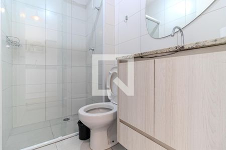 Banheiro Social de apartamento à venda com 1 quarto, 22m² em República, São Paulo