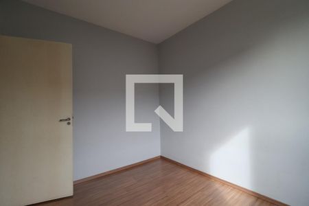 Quarto 2 de apartamento para alugar com 2 quartos, 83m² em Jardim Heitor Rigon, Ribeirão Preto