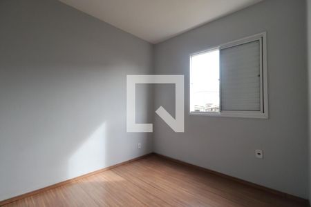 Quarto 2 de apartamento para alugar com 2 quartos, 83m² em Jardim Heitor Rigon, Ribeirão Preto