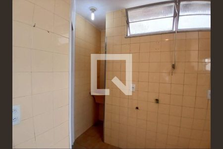 Apartamento à venda com 2 quartos, 58m² em Botafogo, Rio de Janeiro