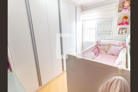 Quarto 1 de apartamento à venda com 2 quartos, 50m² em Brás, São Paulo