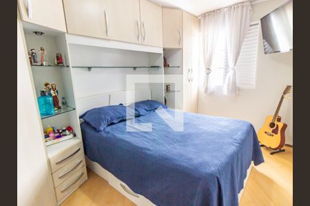 Quarto 2 de apartamento à venda com 2 quartos, 50m² em Brás, São Paulo