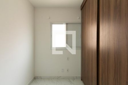 Quarto 1 de apartamento para alugar com 3 quartos, 71m² em Jardim Nova Manchester, Sorocaba