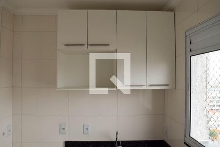 Sala/Cozinha de apartamento para alugar com 1 quarto, 30m² em Vila Matilde, São Paulo