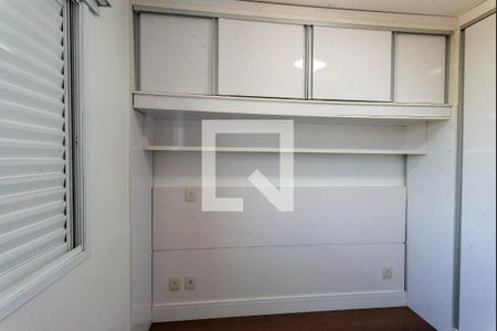 Suíte de apartamento para alugar com 2 quartos, 62m² em Jardim São Vicente, Campinas