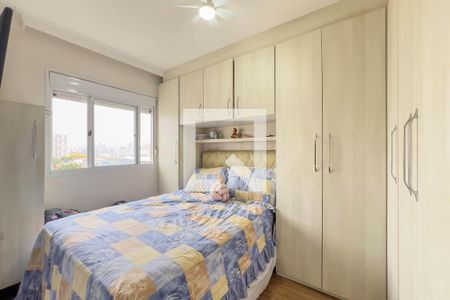 Suíte de apartamento à venda com 2 quartos, 68m² em Ipiranga, São Paulo