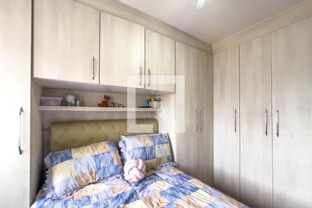 Suíte de apartamento à venda com 2 quartos, 68m² em Ipiranga, São Paulo