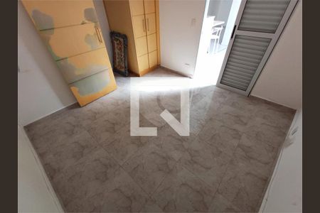 Casa à venda com 4 quartos, 145m² em Vila Gumercindo, São Paulo