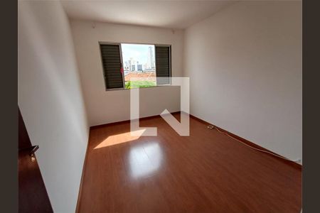 Casa à venda com 4 quartos, 145m² em Vila Gumercindo, São Paulo