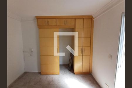 Casa à venda com 4 quartos, 145m² em Vila Gumercindo, São Paulo