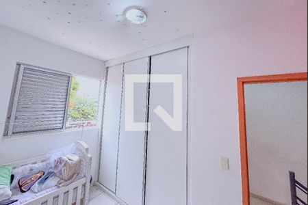 Casa de Condomínio à venda com 2 quartos, 70m² em São Bernardo, Belo Horizonte