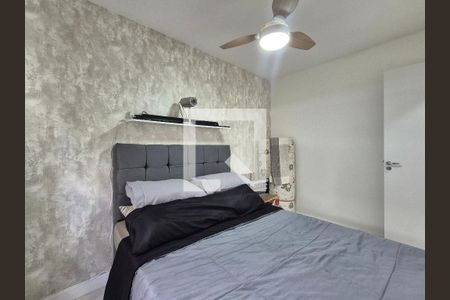 Quarto  de apartamento para alugar com 2 quartos, 67m² em Recreio dos Bandeirantes, Rio de Janeiro