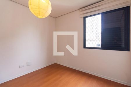 Quarto de apartamento para alugar com 1 quarto, 45m² em Vila Mariana, São Paulo