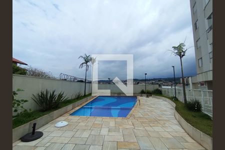 Apartamento à venda com 2 quartos, 74m² em Vila Brasilandia, São Paulo