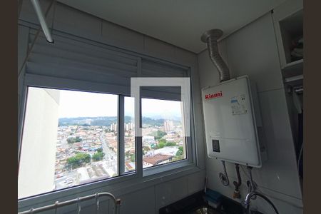 Apartamento à venda com 2 quartos, 74m² em Vila Brasilandia, São Paulo