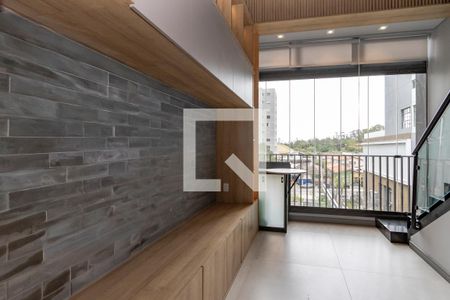 Studio de apartamento para alugar com 1 quarto, 32m² em Santo Amaro, São Paulo