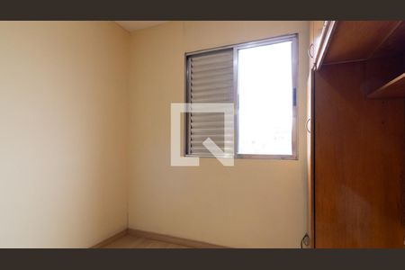 Quarto 2 de apartamento à venda com 2 quartos, 50m² em Jardim Belem, São Paulo